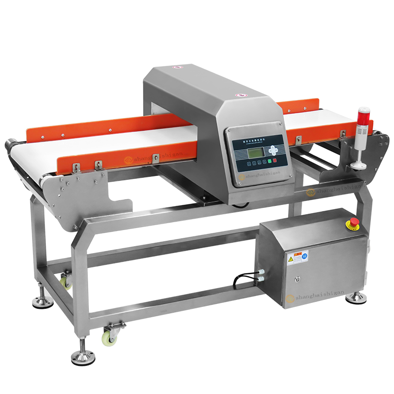 包裝盒金屬檢測探測機動態盒裝金屬檢測機紙質產品金檢機